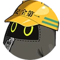 Safety (Rango S)