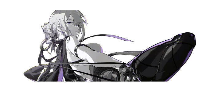 Arte completo de Mindscape Cinema de Evelyn Chevalier