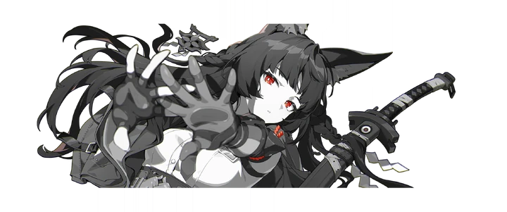 Arte completo de Mindscape Cinema de Hoshimi Miyabi